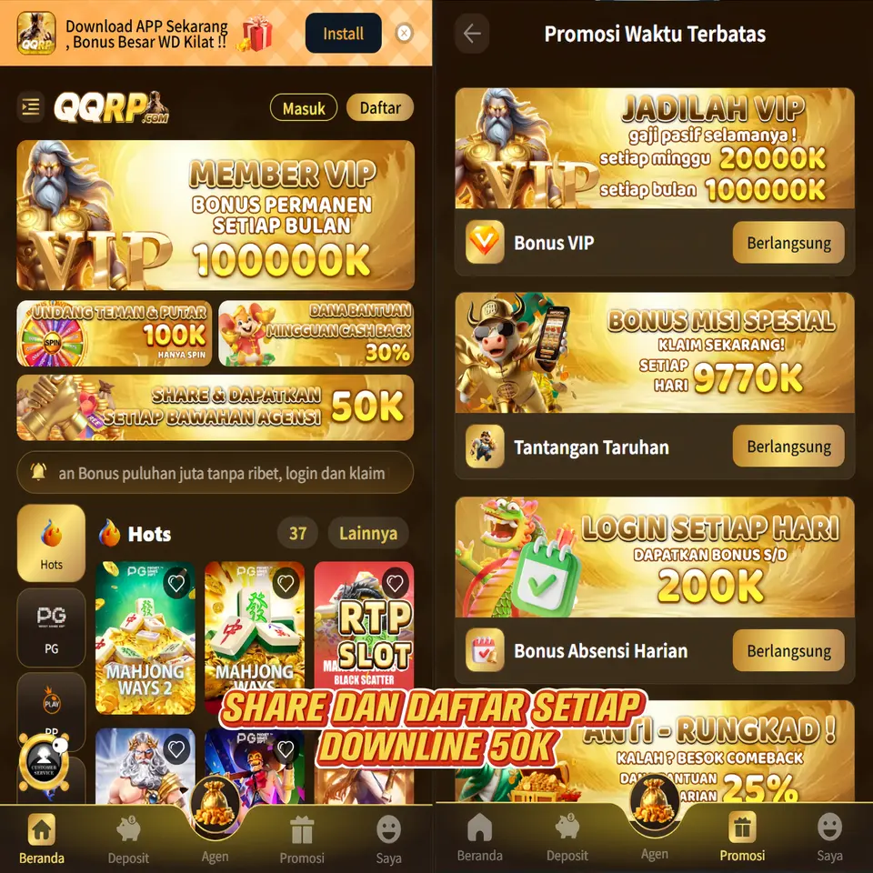 QQRP Masuk